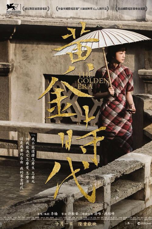 学信网证明能代替学历证书吗